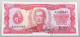 URUGUAY 100 PESOS 1967 TOP #alb049 1307 - Uruguay