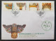 Taiwan Traditional Architecture 1996 Building (stamp FDC) *addressed *see Scan - Briefe U. Dokumente