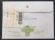 Taiwan Traditional Architecture 1996 Building (stamp FDC) *addressed *see Scan - Briefe U. Dokumente