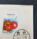 Taiwan Vegetables 1978 Fruits Symposium Tropical Tomato (stamp FDC) *see Scan - Storia Postale