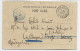 ZANZIBAR 10C MOUCHON AU RECTO CARTE ZANZIBAR 26 AVRIL 1904 POUR MADAGASCAR + MARITIME AU DOS RARE - Briefe U. Dokumente
