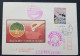 Taiwan 60th Anniversary Of Postal Savings 1979 Coin Money Fish Tree (stamp FDC) *see Scan - Lettres & Documents