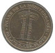 Palavas Les Flots - 34 : Phare De La Méditerranée (Monnaie De Paris, 2003) - 2002