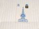 GAMBIA-(GAM-03A)-Logo -Blue-(CN Without Box)-(3)-(125units)-(32796)-used Card+1card Prepiad Free - Gambia