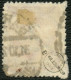 Dt. Reich 309Ba O, 1923, 2 Mio. Auf 200 M. Mattkarminrot, Durchstochen, Pracht, Gepr. Dr. Oechsner Und Kurzbefund Weinbr - Oblitérés