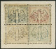 Dt. Reich 446-49 , 1930, Herzstück IPOSTA-Block, Postfrisch, Pracht, Gepr. Schlegel, Mi. 440.- - Unused Stamps