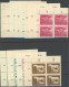 Dt. Reich 896-908 VB , 1944/5, 12 Werte In Oberen Linken Eckrandviererblocks, Pracht - Other & Unclassified