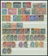 LOTS O, 1924-32, Gestempelte Partie Verschiedener Werte, Incl. Dienstmarken, Feinst/Pracht, Mi. 1090.- - Gebraucht