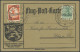 ZEPPELINPOST 11DA BRIEF, 1912, 20 Pf. Flp. Am Rhein Und Main Mit 5 Pf. Zusatzfrankatur Auf Flugpostkarte Mit Werbung Sch - Poste Aérienne & Zeppelin