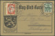 ZEPPELINPOST 11FR BRIEF, 1912, 20 Pf. Flp. Am Rhein Und Main Mit 5 Pf. Zusatzfrankatur Auf Flugpostkarte, Sonderstempel  - Airmail & Zeppelin
