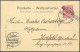 DSWA M 47d BRIEF, 1899, 10 Pf. Lebhaftlilarot Mit Wanderstempel JAKALWATER Auf Ansichtskarte Nach Krefeld, Pracht, R! - Duits-Zuidwest-Afrika