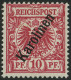 KAROLINEN 3IIc , 1900, 10 Pf. Dunkelrosa Steiler Aufdruck, Falzrest, Pracht, Fotobefund Jäschke-L., Mi. 260.- - Carolinen