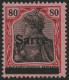 SAARGEBIET 16I , 1920, 80 Pf. Karminrot/grauschwarz Auf Mittelgraurot, Type I, Falzreste, Pracht, Fotobefund Braun, Mi.  - Otros & Sin Clasificación