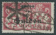 FREIE STADT DANZIG 190I O, 1923, 2 G. Auf 1 Mio. M. Lilarot Mit Plattenfehler Schrägstrich Durch K Von Mark, Zeitgerecht - Otros & Sin Clasificación