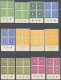 ALLIIERTE BES. Aus 911-937 HAN , Sammlung Von 41 Verschiedenen Postfrischen Viererblocks Mit HAN, Einige Bessere, Pracht - Autres & Non Classés