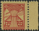 MECKLENBURG-VORPOMMERN 18dG , 1945, 12 Pf. Bräunlichrot, Druck Auf Gummiseite, Rechtes Randstück, Pracht, Fotoattest Kra - Andere & Zonder Classificatie