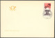 DDR 662 BRIEF, 1958, 20 Pf. Novemberrevolution Auf FDC Mit Tagsstempel, Pracht, Mi. 75.- - Other & Unclassified