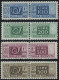 PAKETMARKEN Pa 66-80 , 1946/52, Posthorn/Wertziffer, Wz. 3, Prachtsatz, 300 L. Fotoattest Sorani, Mi. 2500.- - Postpaketten
