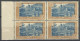 MONACO 98-103 VB , 1925-27, 1.05 Fr. - 10 Fr. Ansichten Je Im Randviererblock, Postfrisch, Pracht - Sonstige & Ohne Zuordnung