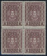 ÖSTERREICH 1918-1938 406AI VB , 1923, 3000 Kr. Dunkelbraunkarmin, Gezähnt L 121/2, Im Viererblock, Postfrisch Pracht, Mi - Other & Unclassified