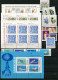 SAMMLUNGEN, LOTS 1552-1644 , Portugal 19782/84, Mi.Nr. 1552-1644, 1982, 1983 Und 1984 Komplett Postfrisch Mit Dem Kleinb - Collections