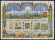 RUSSLAND KB , 1997, 850 Jahre Moskau, Hubschrauber, Puschkin, 3 Kleinbogen (Mi.Nr. 576-85, 589, 591-95), Pracht, Mi. 88. - Autres & Non Classés