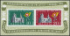 SCHWEIZ BUNDESPOST Bl. 15 , 1955, Block Lausanne, Pracht, Mi. 110.- - Blocks & Sheetlets & Panes