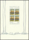 KAP VERDE Bl. 7-9SP , 1985, Hundertwasser, Alle Drei Blocks Mit Aufdruck SPECIMEN, Seltene Mustergarnitur, Die Nur In We - Islas De Cabo Verde