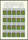 Delcampe - EUROPA UNION , 1975, Gemälde, Kompletter Jahrgang, Mit Fast Allen Kleinbogen, Pracht - Collections