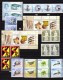 Timbres Hongrie Neufs, Entre 3892 Et 3918**, Faciale 9372 Fo, Cote 163 €, - Nuevos