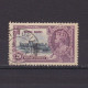 HONG KONG 1935, SG# 136, Silver Jubilee, Used - Gebruikt