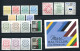 ESTONIA 1992  ** NB!   Full Year ! - Estonie