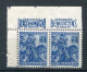 !!! 50 C JEANNE D'ARC PAIRE AVEC PUBS DENTIFRICES BENEDICTINS NEUVE */** - Unused Stamps