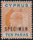 Cyprus   .    SG    .    61 - Specimen  (2 Scans)     .    *    .    Mint-hinged - Zypern (...-1960)