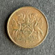 $$T&B400 - Elizabeth II - Coat Of Arms - 1 Cent Coin - Trinidad & Tobago - 1973 - Trinidad En Tobago