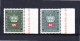 Liechtenstein 1950 Set Service/Dienst Stamps (Michel D 40/41 Y) N White PaperMNH - Service