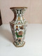 Petit Vase Ancien Cloisonné Hauteur 12,5 Cm Diamètre 5 Cm - Vasen