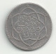 MAROC - 2 Et 1/2 Dirham - 1911 - TB/TTB - Maroc