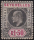 Seychelles    .    SG    .   55  (2 Scans)   .    O     .   Cancelled - Seychellen (...-1976)