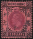 Hong Kong  .    SG    .   116  (2 Scans)     .    O     .   Cancelled - Usados