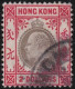 Hong Kong  .    SG    .   87   (2 Scans)     .    O     .   Cancelled - Gebruikt