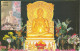 Mulgandh Kuti Vihara, The Yellow Budha, Used Postcard With Matching Stamp 2011 - Buddhismus