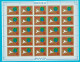 WW918f- RUANDA 1986- MNH_ 4 FOLDED SHEETS / 25 ISSUES / 100 STAMPS - Unused Stamps