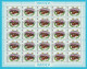 WW6972f- RUANDA 1985- MNH_ 4 FOLDED SHEETS / 25 ISSUES  /  100 STAMPS - Ongebruikt