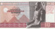 Egypt 10 Pounds 1978 P-46 UNC - Egypt