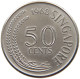 SINGAPORE 50 CENTS 1968  #a014 0747 - Singapour