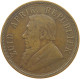 SOUTH AFRICA PENNY 1898  #c045 0487 - Afrique Du Sud