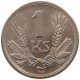 SLOVAKIA KORUNA 1945  #t162 0477 - Slowenien