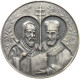 SLOVAKIA MEDAL  JOHN PAUL II. CARDINAL TOMKO #sm05 0411 - Slovenië