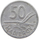 SLOVAKIA 50 HALIEROV 1943  #s074 0189 - Slowakei